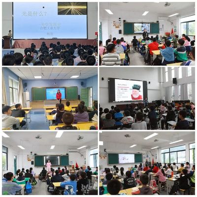 中國致公黨安徽省委員會舉辦文化藝術交流活動